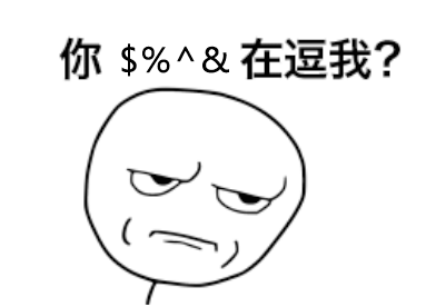 电芯涨价了？唬谁呢！