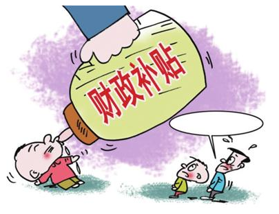 襄阳新能源汽车补贴政策出台 
