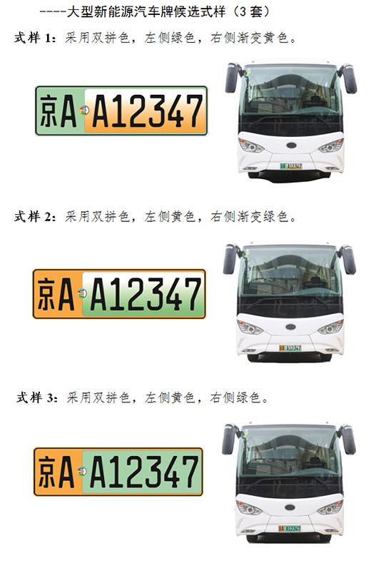 2(232)