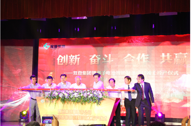 QQ截图20160930105424