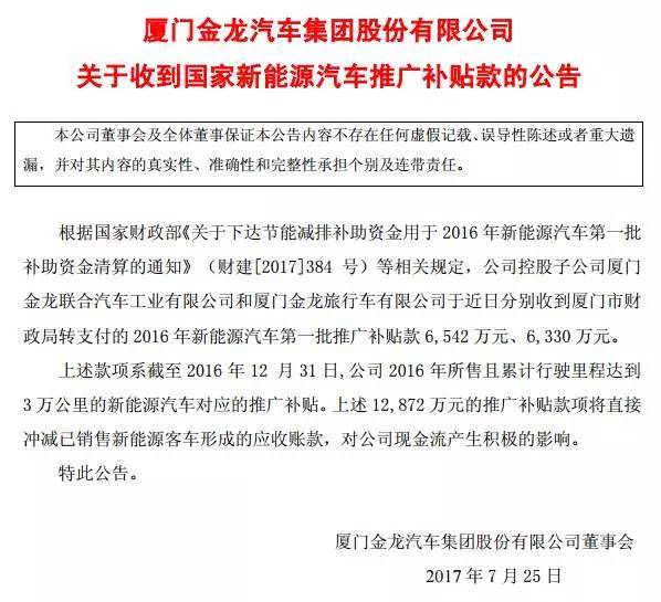 3m8NkIQ2TvGRBVMc=0On0udV5XE1bITrcts2wz8Uc6OXz1500974482650compressflag