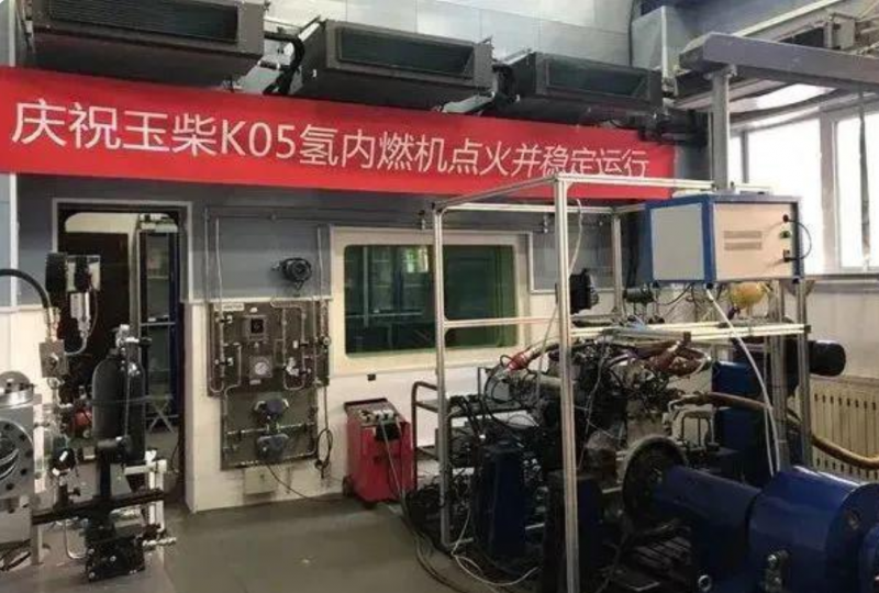 微信截图_20211224100036