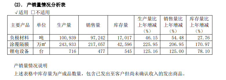 微信图片_20220329105037