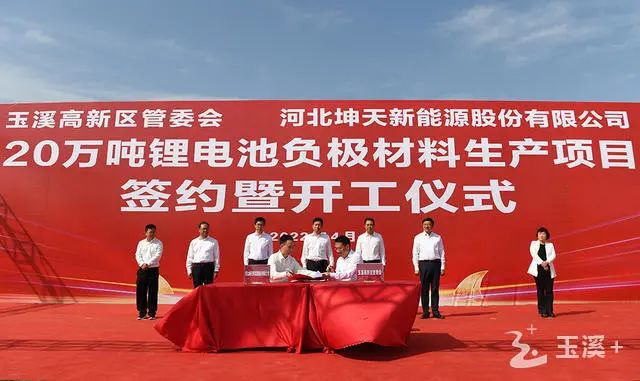 微信图片_20220426103749
