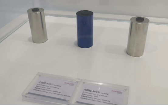 图片_20230506161742