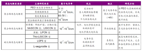 微信图片_20230506162435