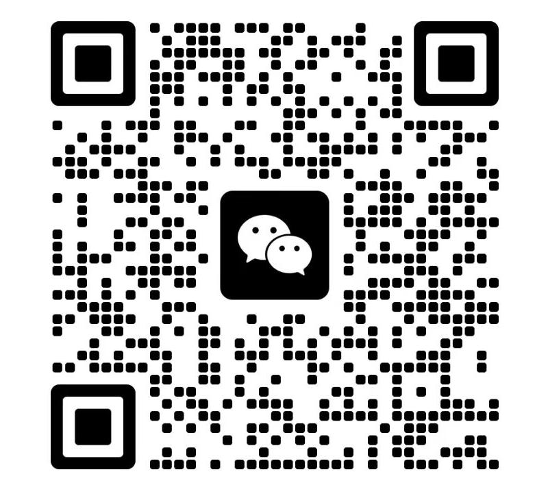 微信图片_20230531154400(1)(1)