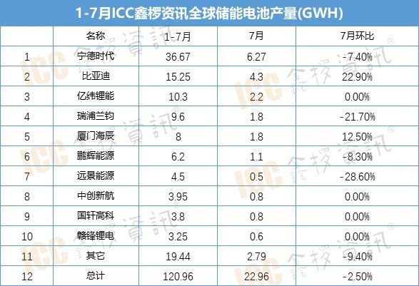 微信图片_20230901095751_1
