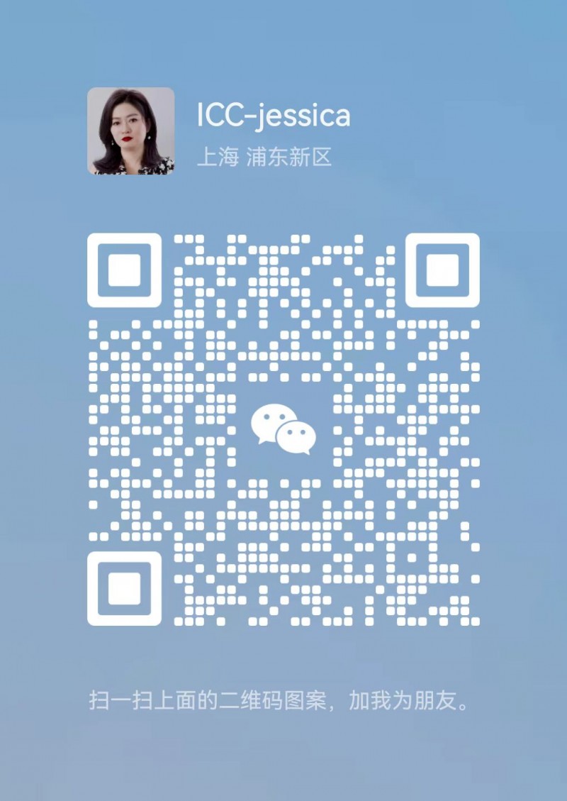 微信图片_20220926142244