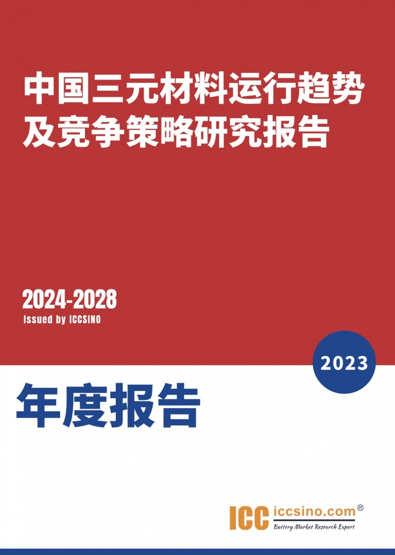 稿定设计-3