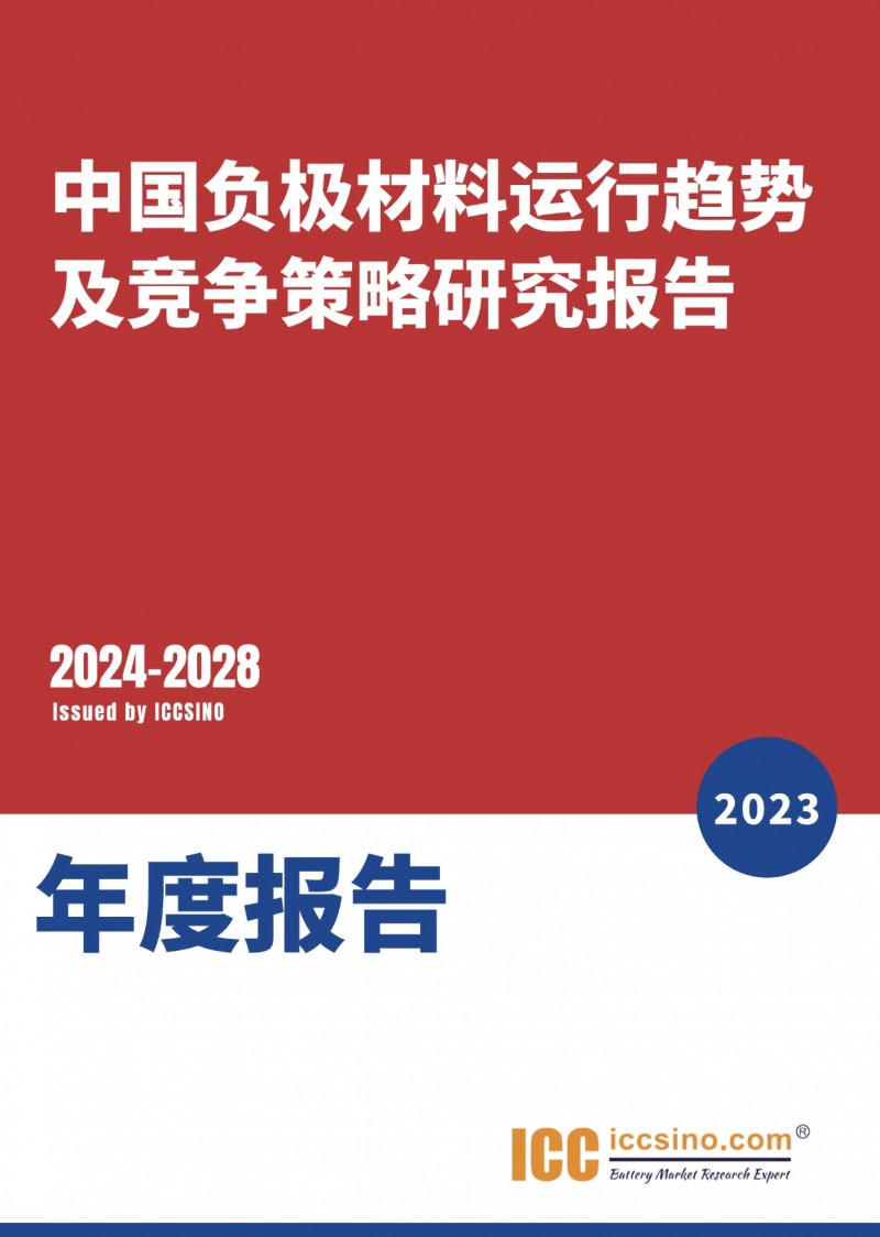 稿定设计-4