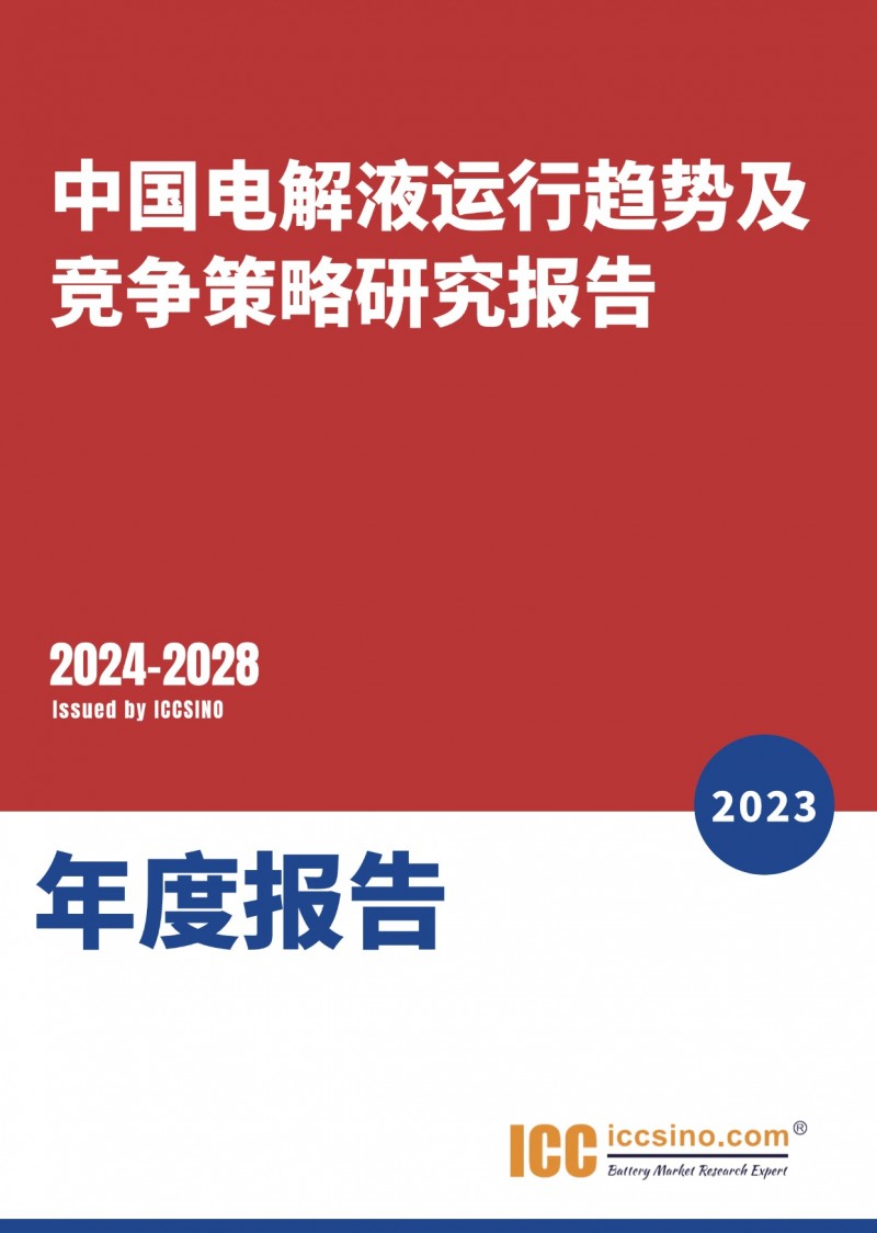 稿定设计-6