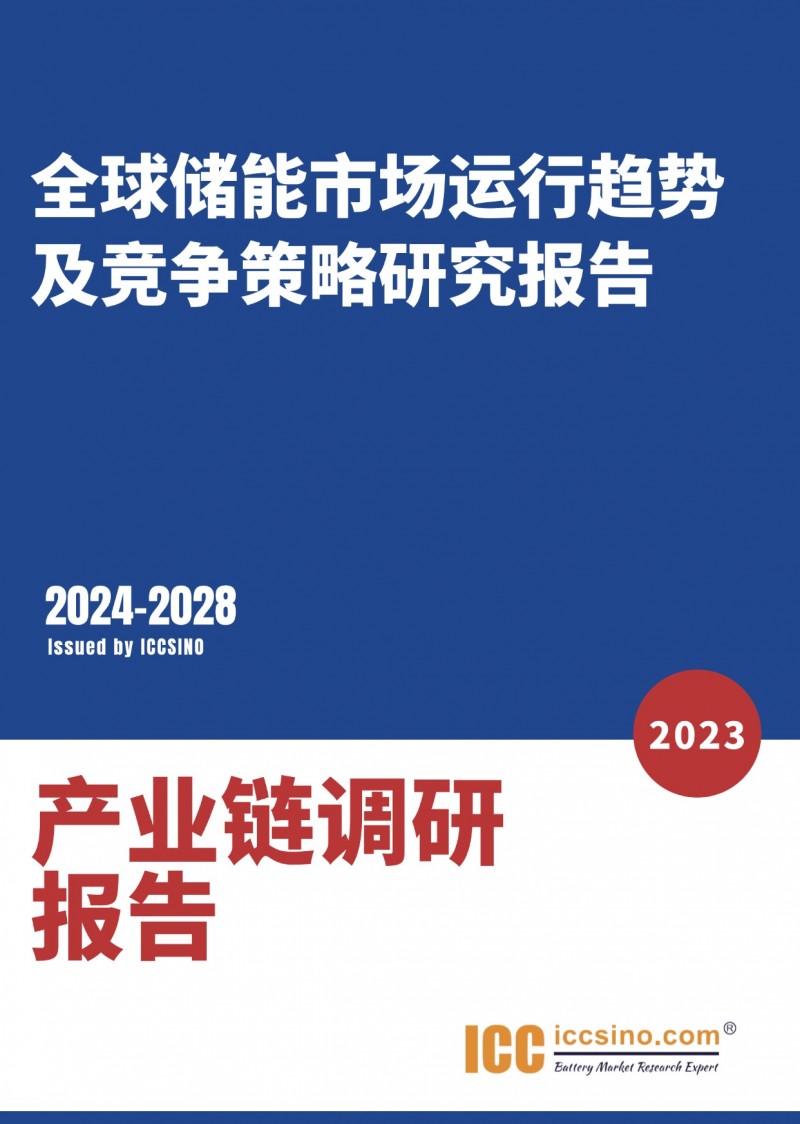 稿定设计-8