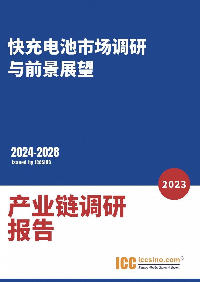 稿定设计-12