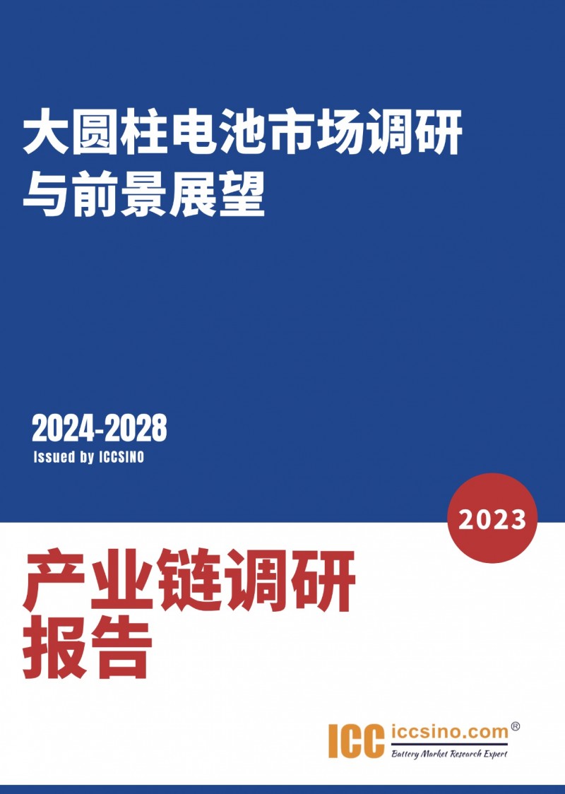 稿定设计-13