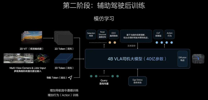 微信图片_20250508143726