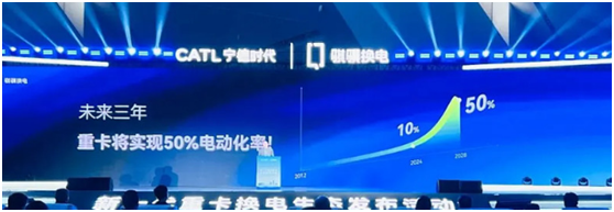 微信图片_20250520130447