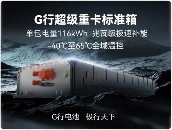 微信图片_20250520130833