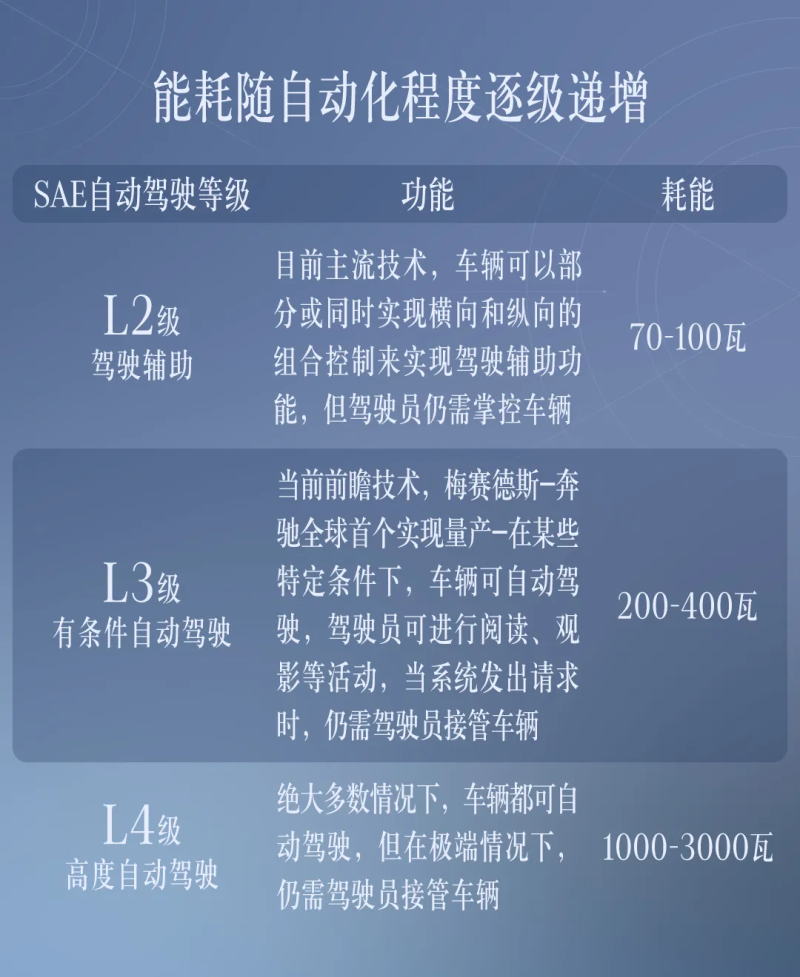 微信图片_20250527143056