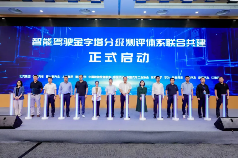微信图片_20250630090011