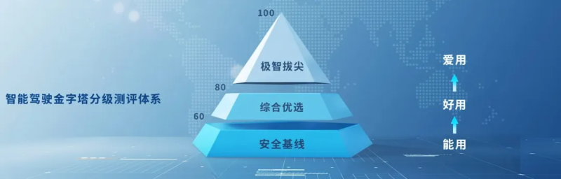 微信图片_20250630090104