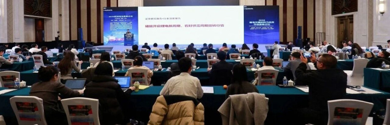 微信图片_2026-03-26_161820_313